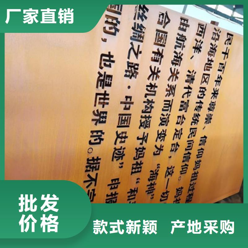 明辉桥梁护栏耐候板,【防撞护拦】一站式采购商云商赢企