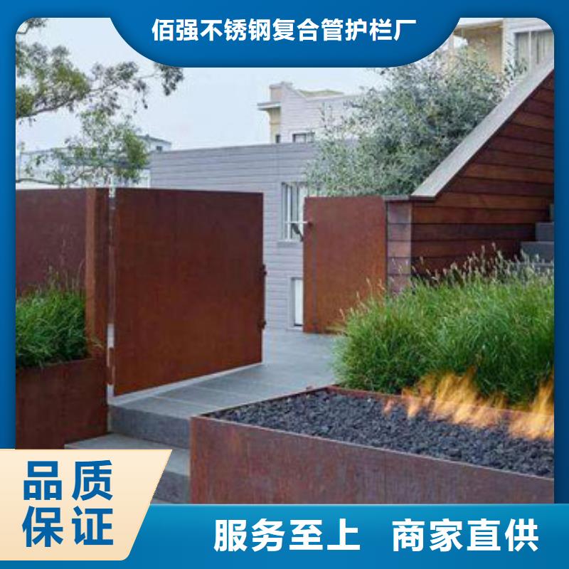 耐候板波形护栏工厂认证