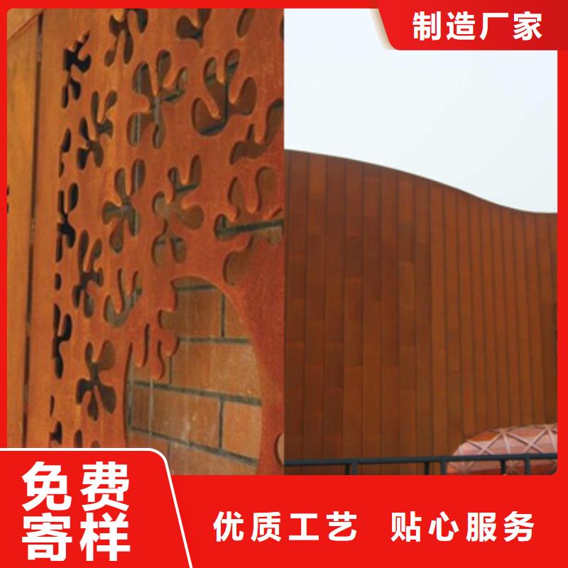 耐候板-桥梁护栏来图定制量大从优