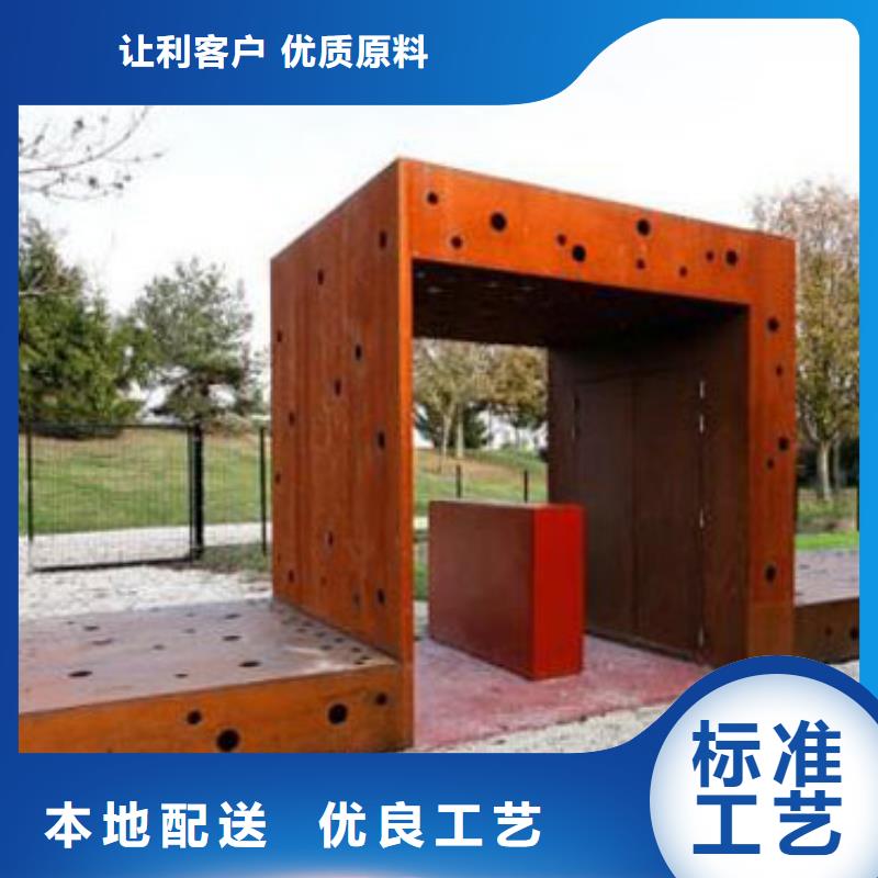 耐候板道路护栏优质工艺