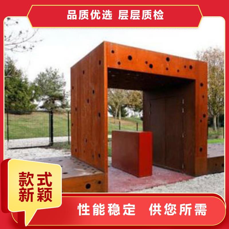 耐候板不锈钢复合管护栏优良材质