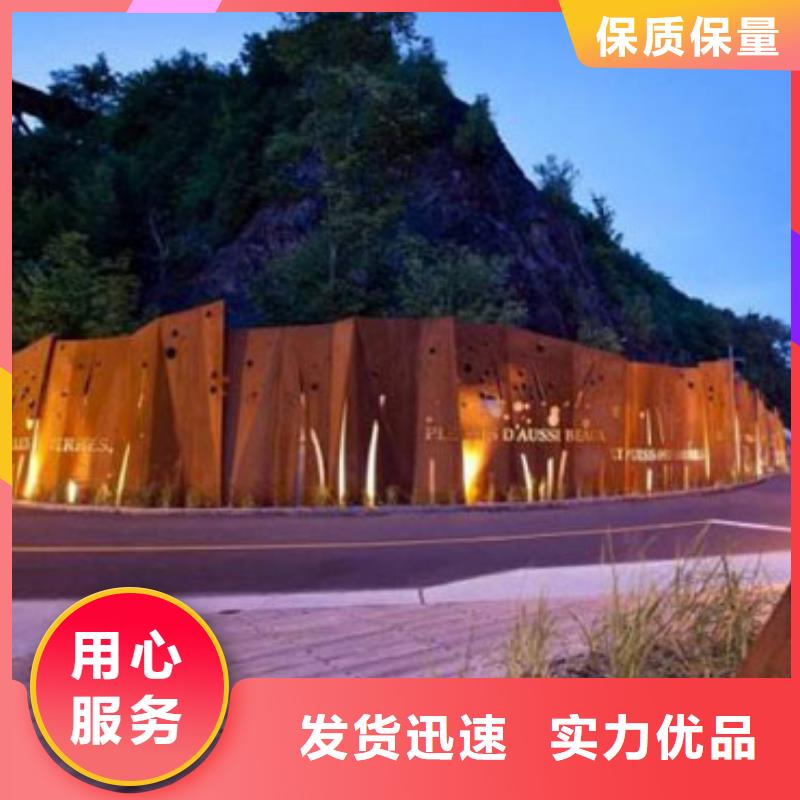 【耐候板】-防撞护拦源厂供货-明政交通工程(河源市分公司)