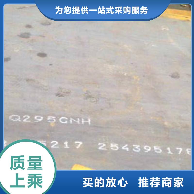 耐候板不锈钢复合管护栏库存量大