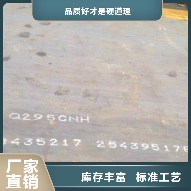 耐候板桥梁护栏产地直销