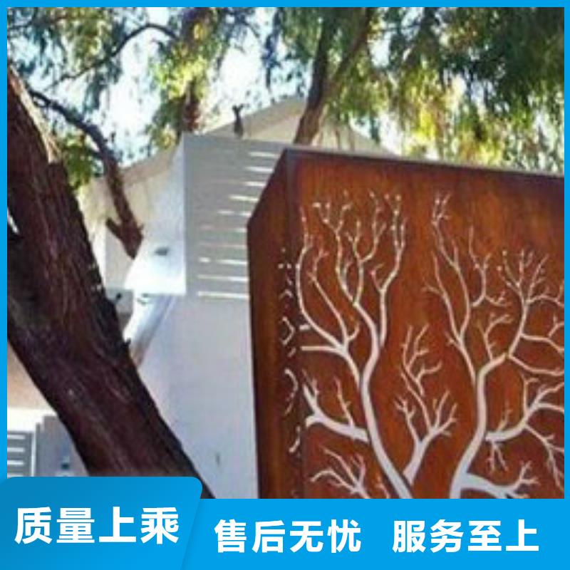 耐候板-桥梁护栏来图定制量大从优