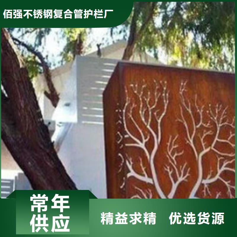 【耐候板】-防撞护拦源厂供货-明政交通工程(河源市分公司)