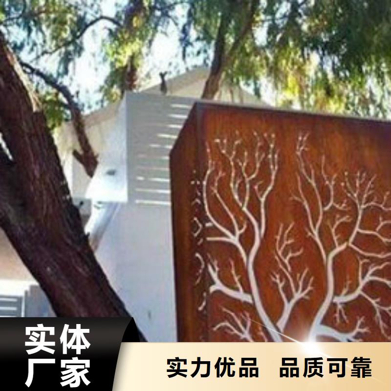 耐候板-桥梁护栏来图定制量大从优