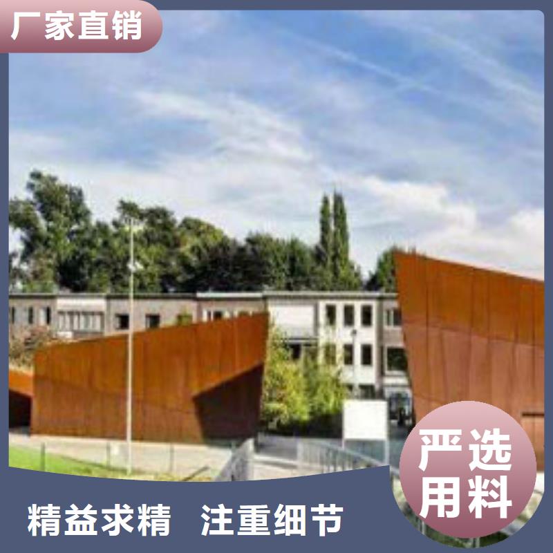 耐候板-桥梁护栏来图定制量大从优
