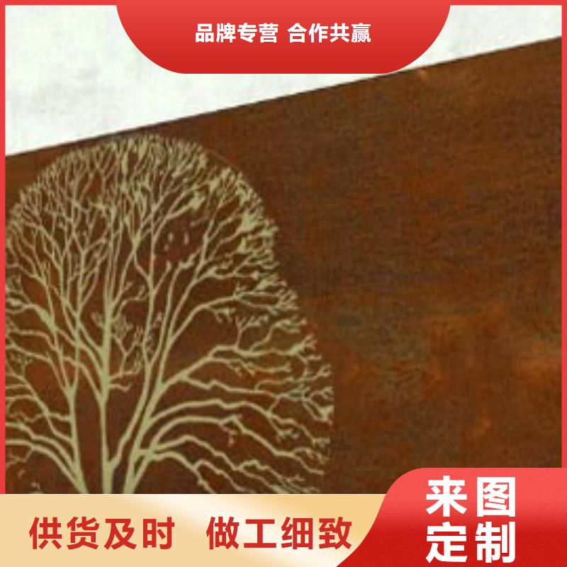 耐候板不锈钢复合管护栏质量看得见