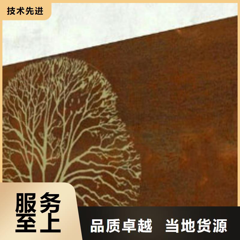 耐候板道路护栏好品质售后无忧
