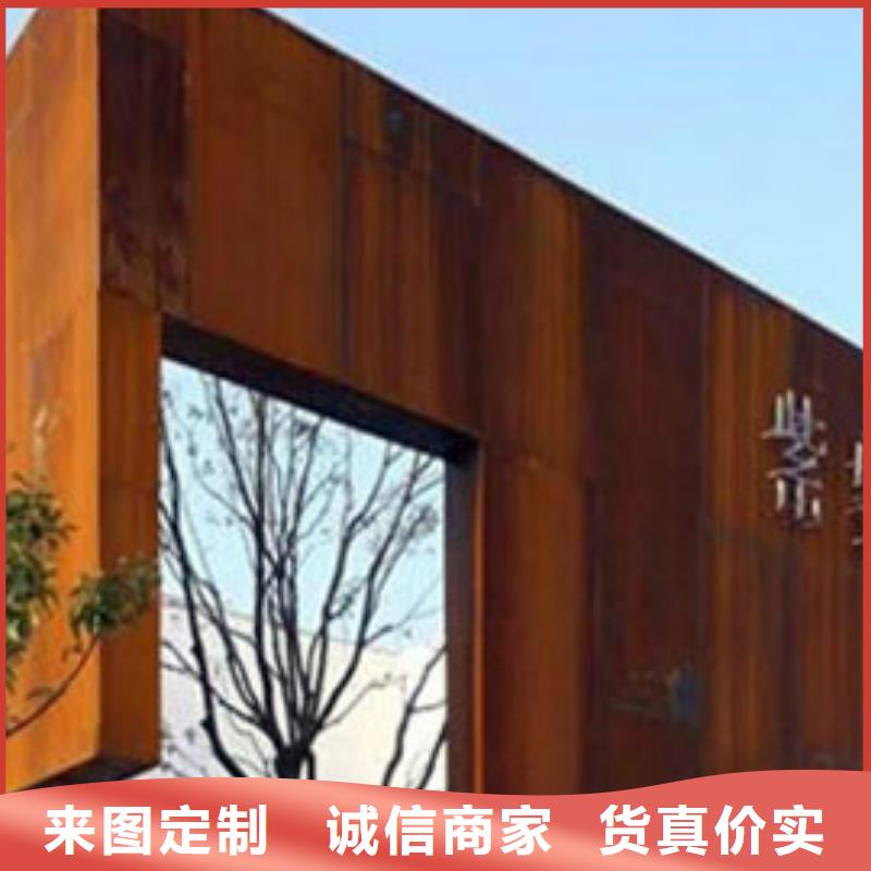 耐候板-桥梁护栏来图定制量大从优