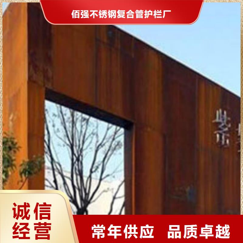 耐候板桥梁护栏产地直销