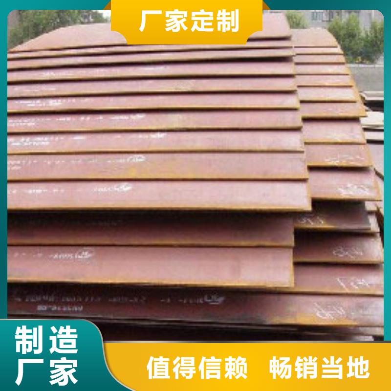 耐候板波形护栏工厂认证