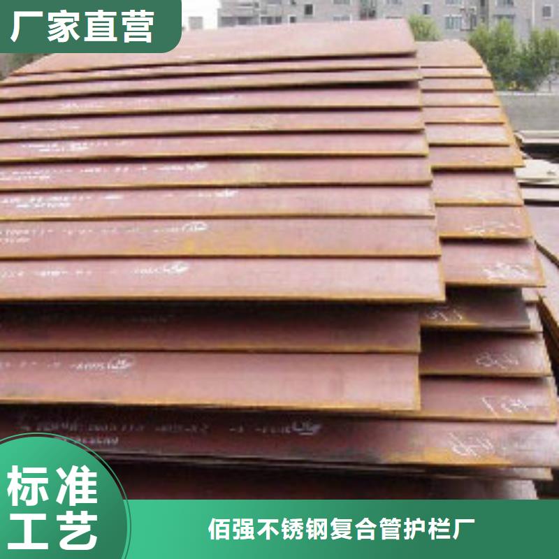 明辉桥梁护栏耐候板,【防撞护拦】一站式采购商云商赢企
