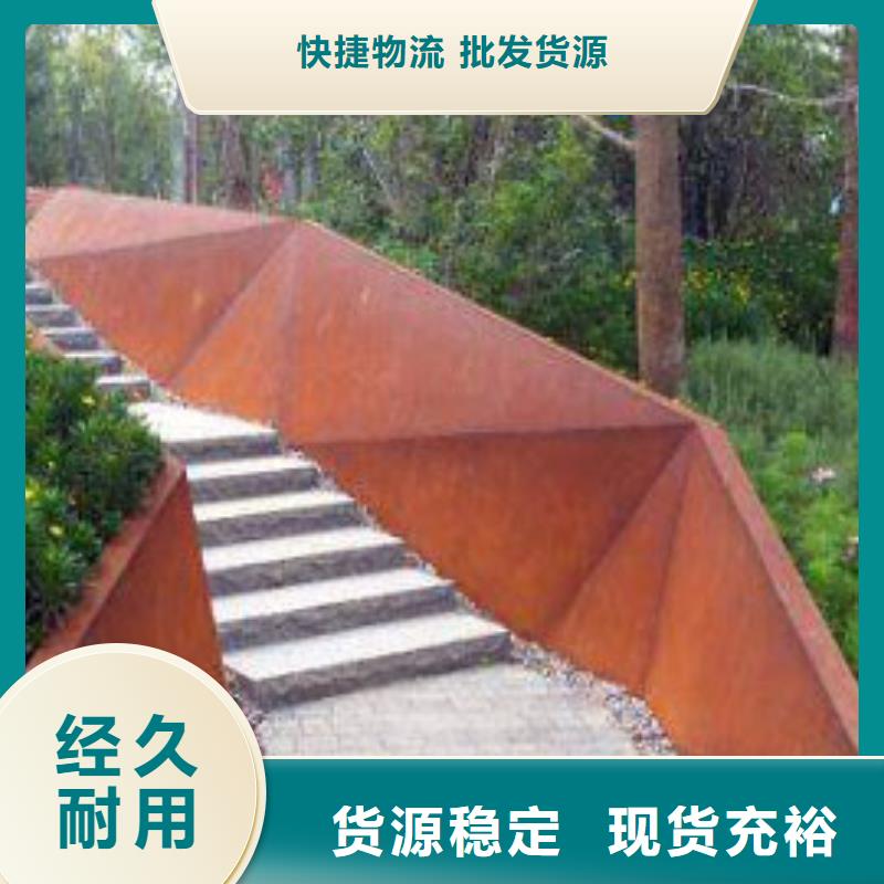 耐候板市政护栏工艺成熟