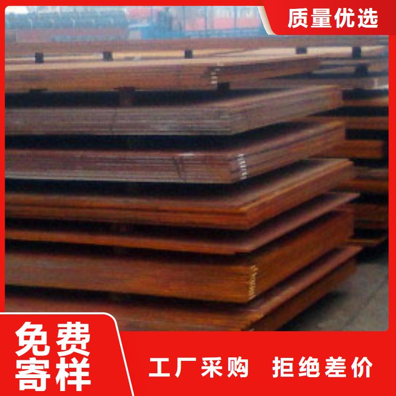 耐候板景点护栏匠心制造