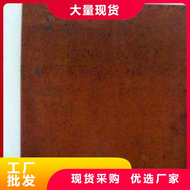 耐候板不锈钢复合管护栏优良材质