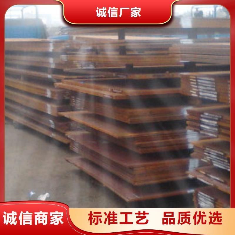 耐候板桥梁护栏好产品不怕比