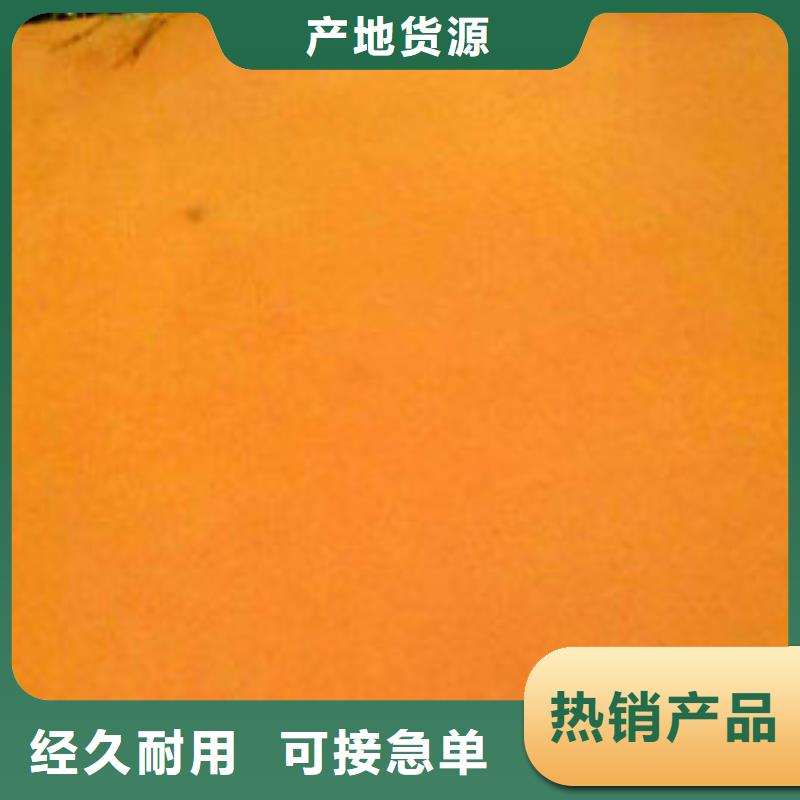 耐候板不锈钢复合管护栏库存量大