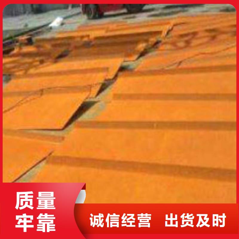 耐候板不锈钢复合管护栏厂家直销售后完善