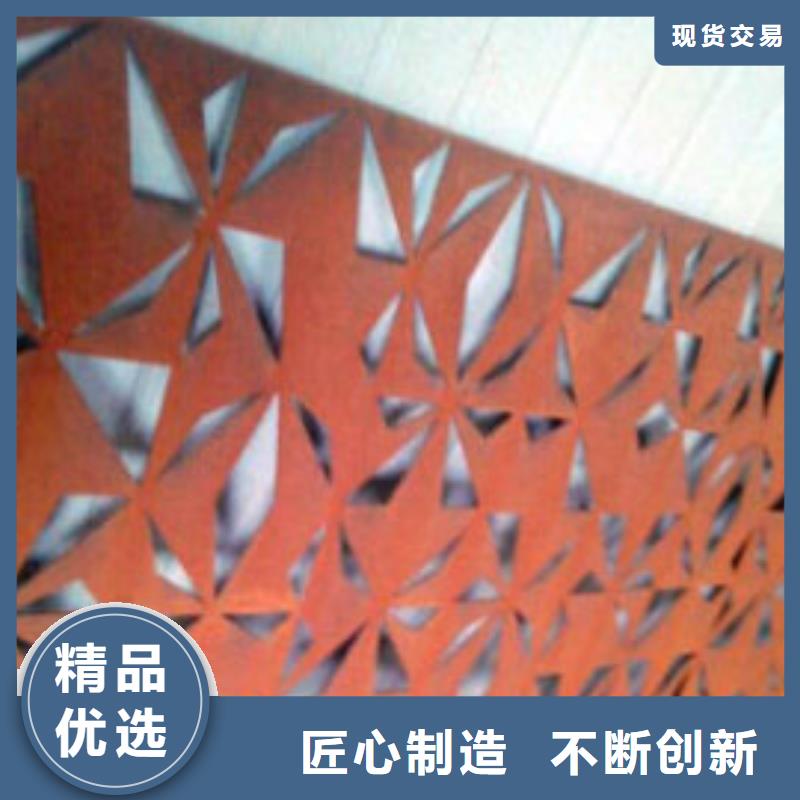 耐候板,防撞护拦一站式服务