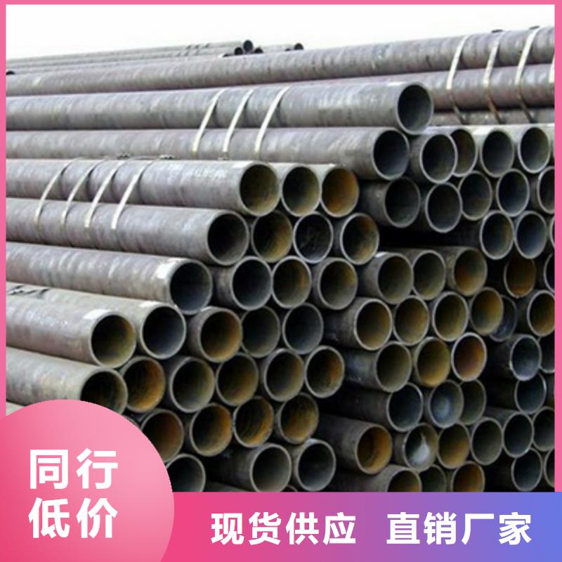 【 结构管,石油裂化管专心专注专业】-市场覆盖|新河|隆尧|沧州|张家口|保定|廊坊|石家庄|唐山-云商赢企