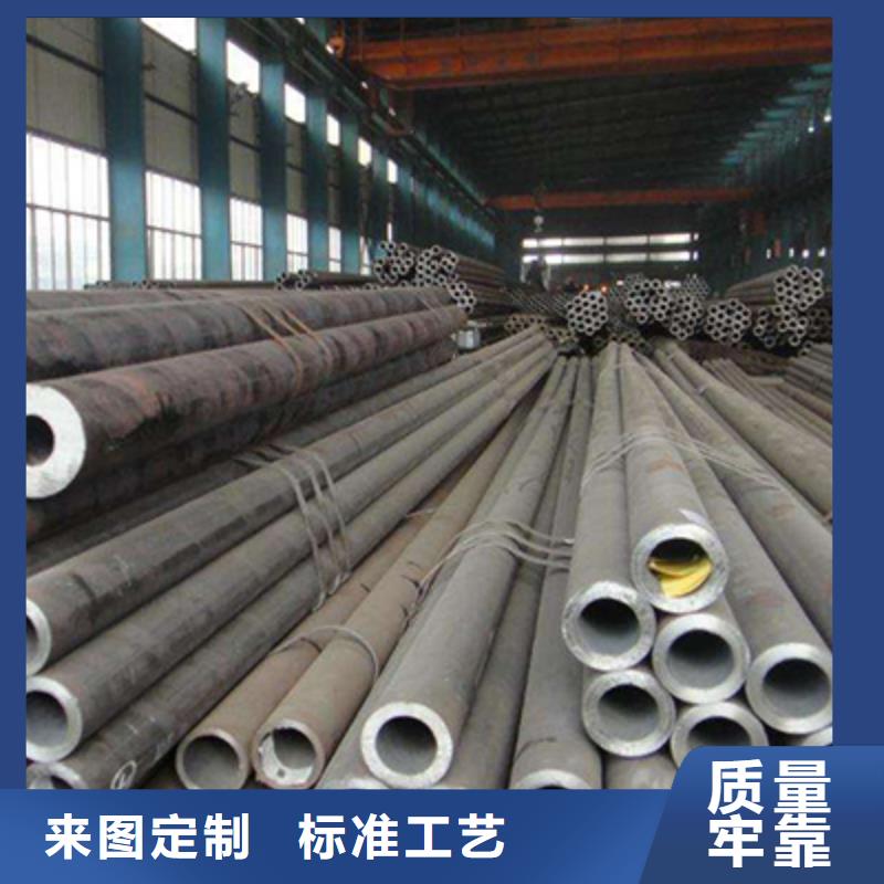 结构管-檐沟厂家型号齐全