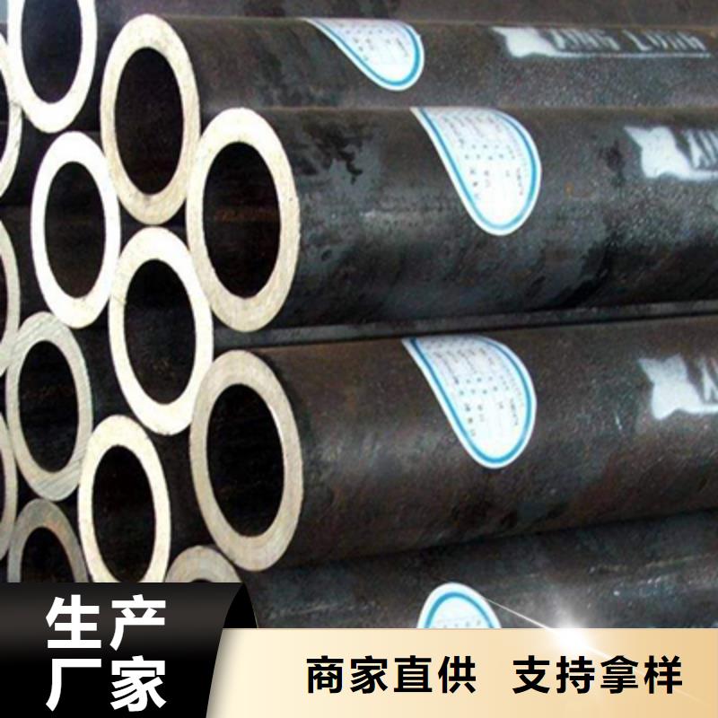 结构管【镀锌工角槽】货源充足