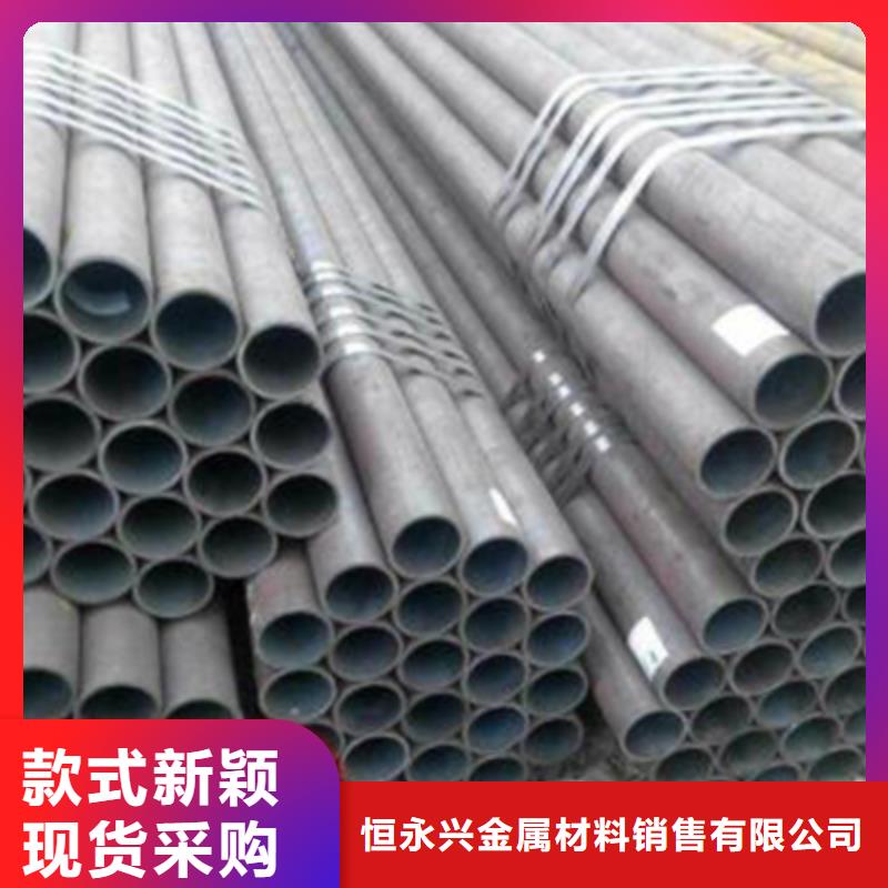 【结构管】不锈钢管现货直供