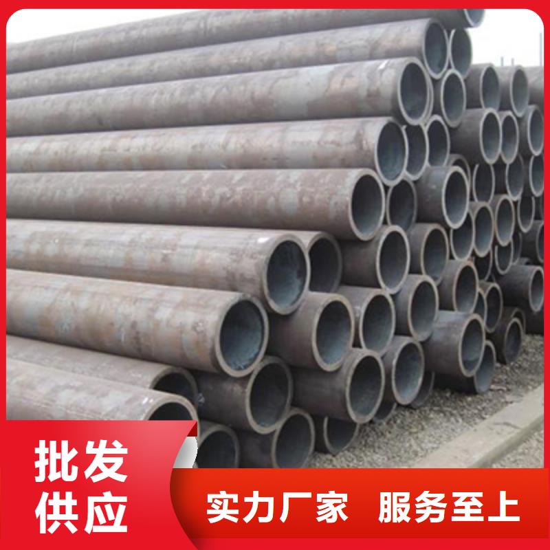 结构管石油裂化管厂家直营