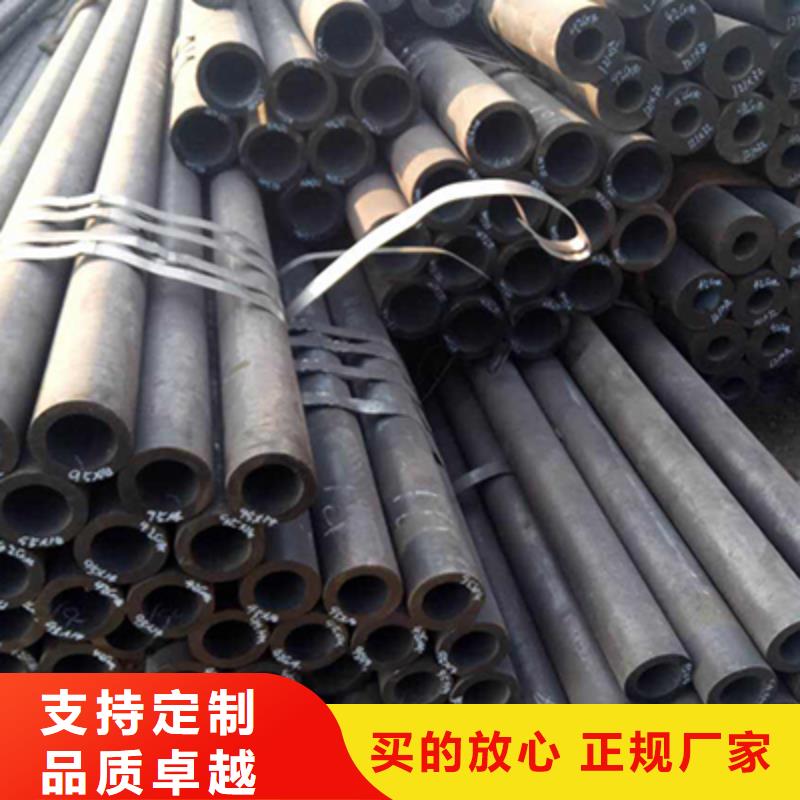 恒永兴无缝钢管结构管_【高压锅炉管】价格公道合理39065.com