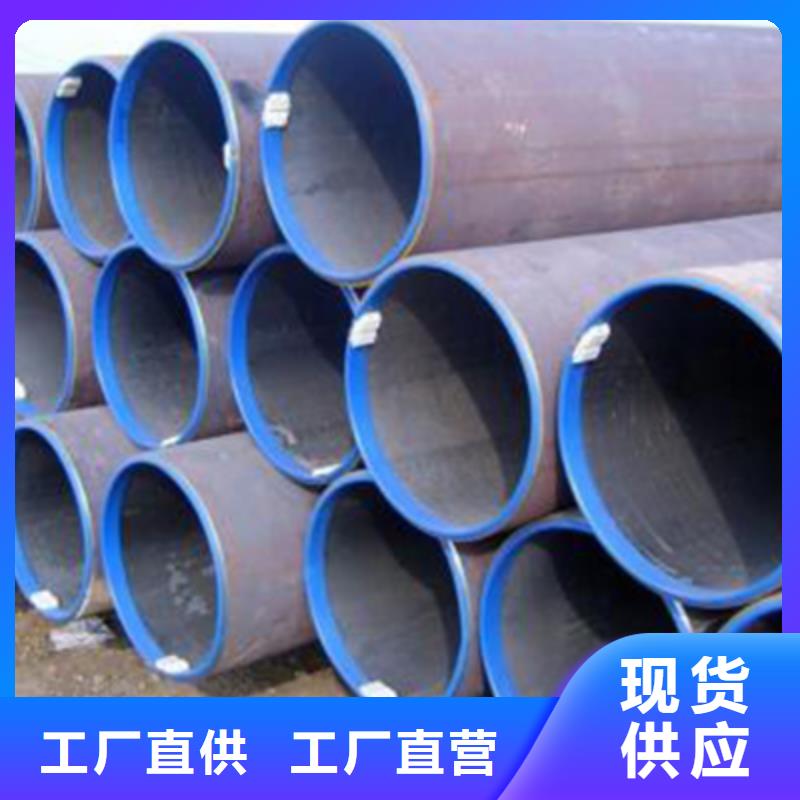 流体管石油裂化管种类多质量好