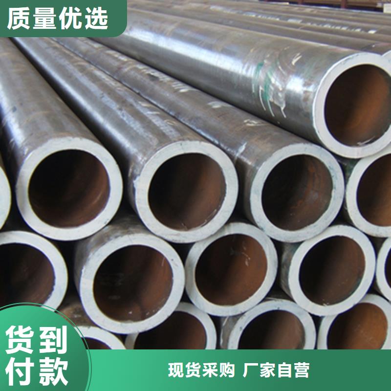 流体管无缝钢管满足多种行业需求