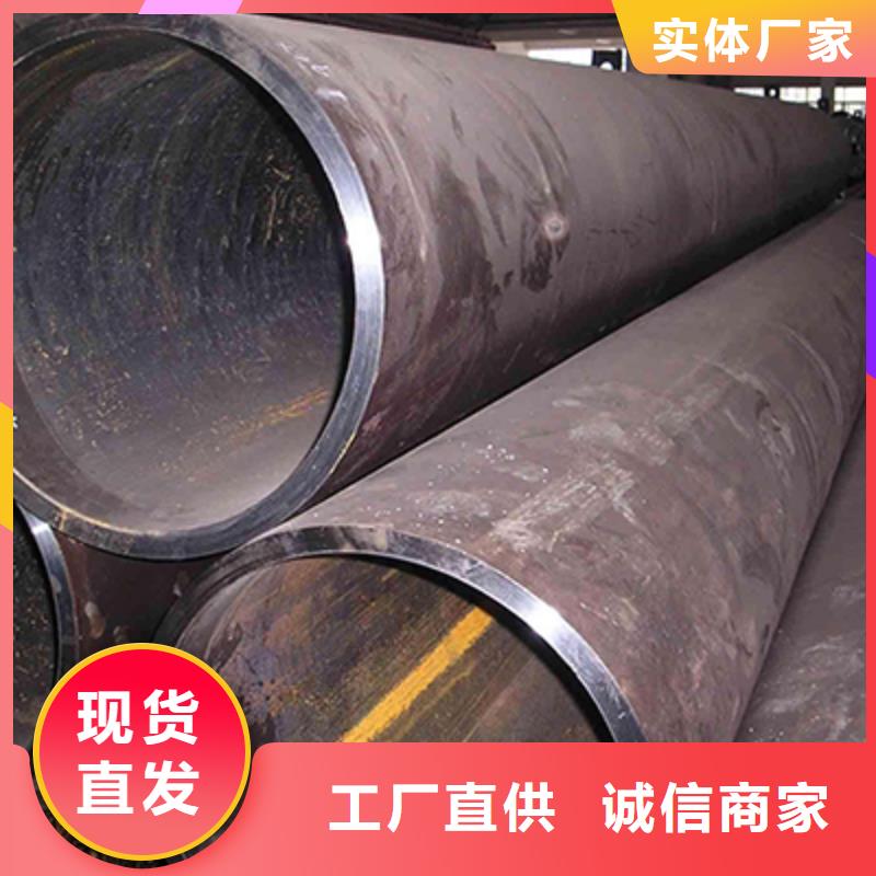 流体管无缝钢管满足多种行业需求