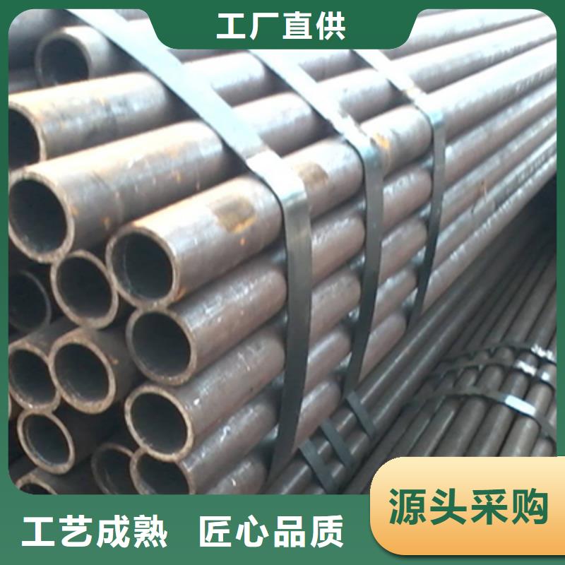 【 低中压锅炉管,装饰板今日新品】