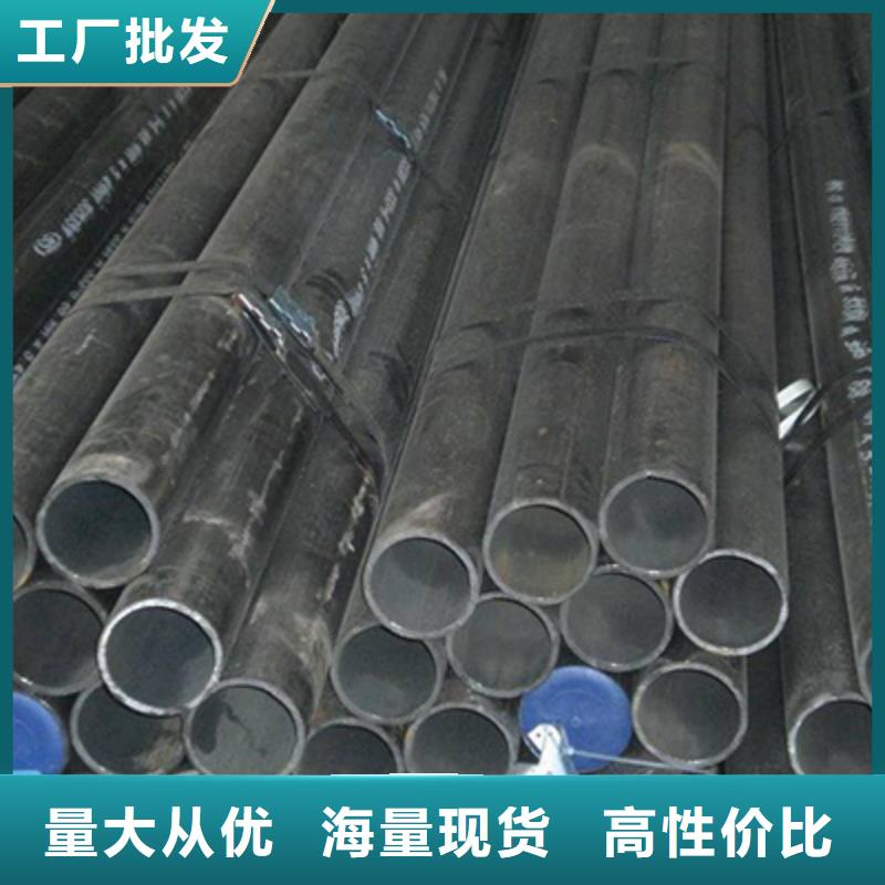 低中压锅炉管实力派厂家
