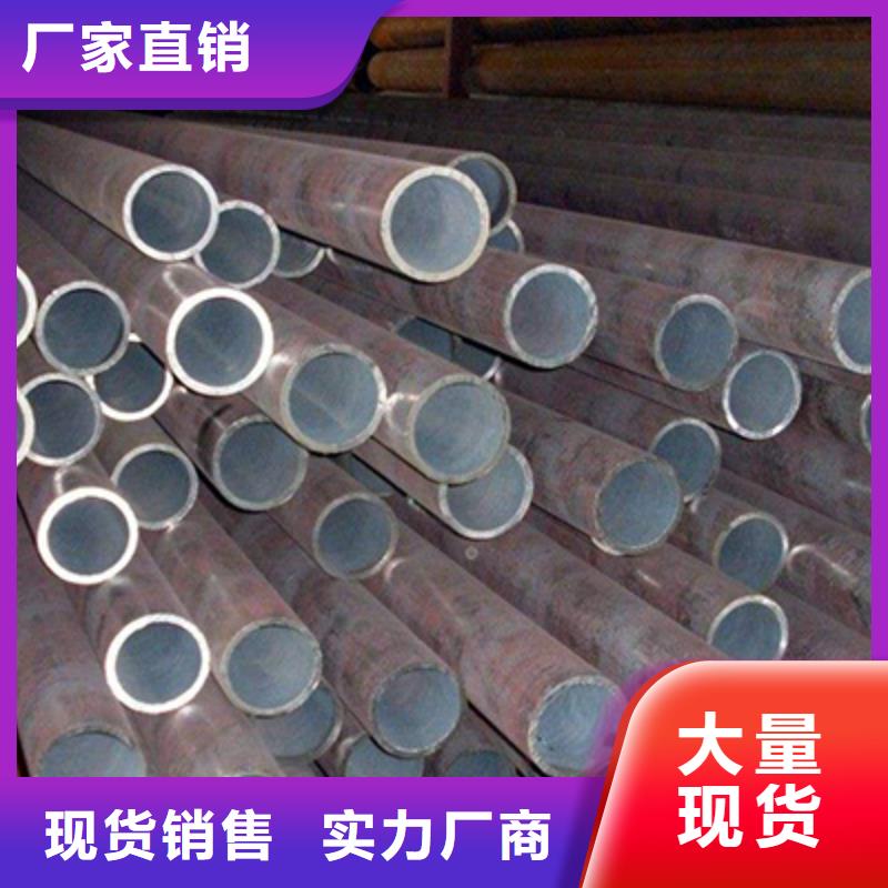低中压锅炉管不锈钢管厂家经验丰富