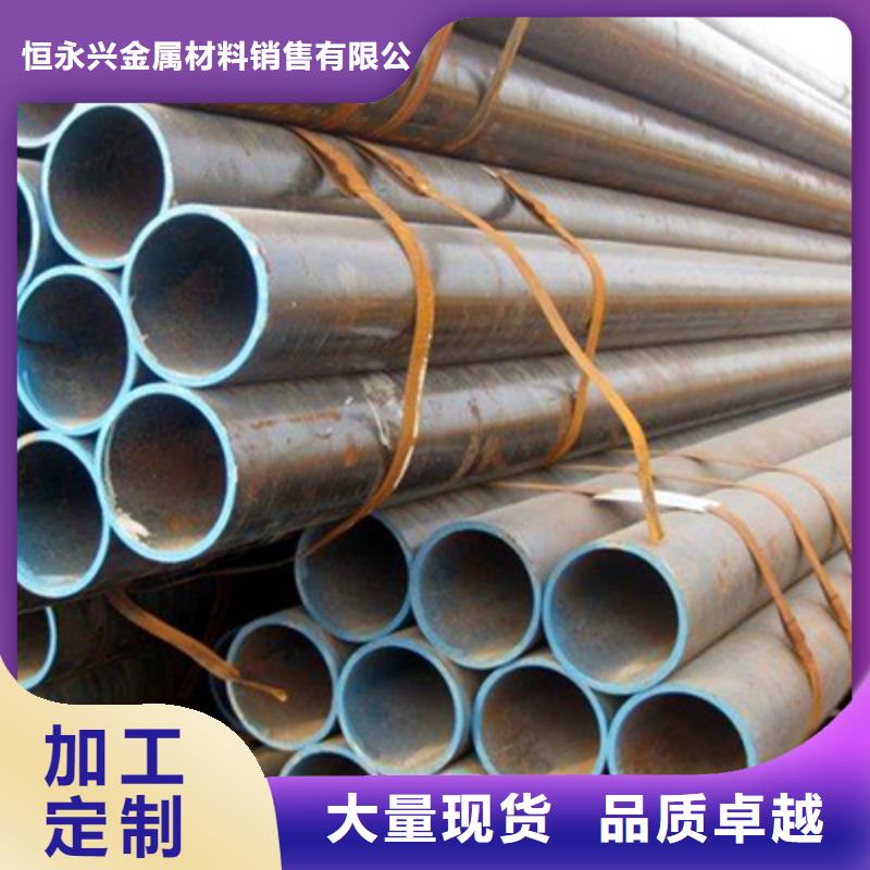 低中压锅炉管电力用管厂家直销货源充足