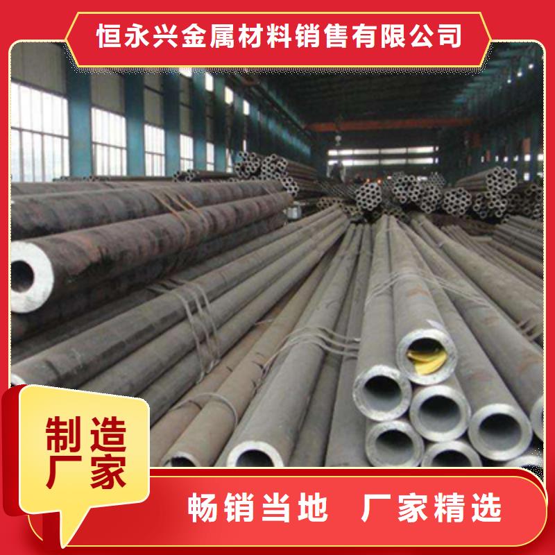 低中压锅炉管不锈钢管厂家经验丰富