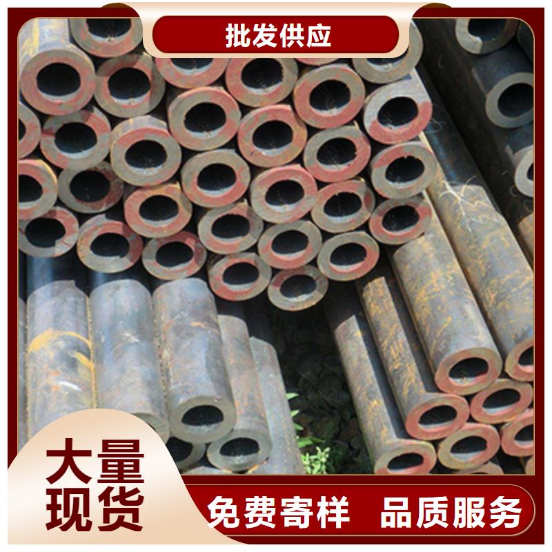 符合标准低中压锅炉管 【无缝管】厂家实力雄厚