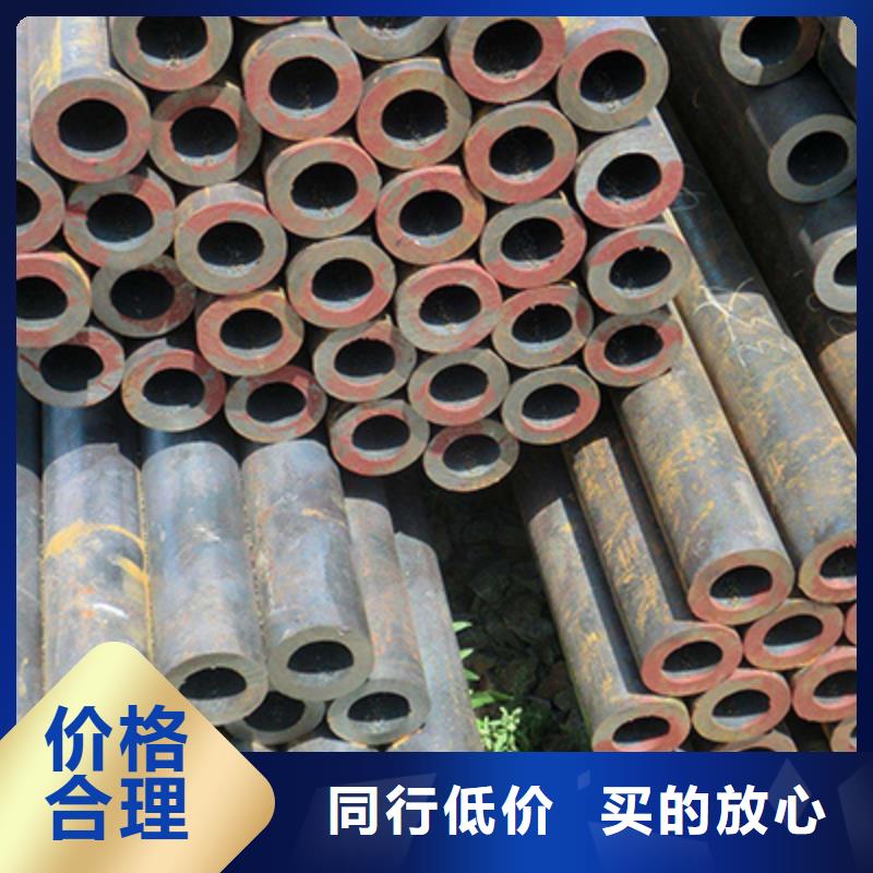 低中压锅炉管实力派厂家