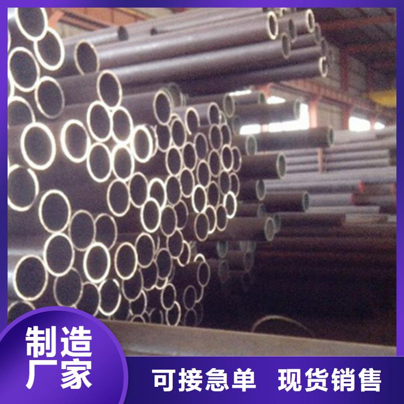低中压锅炉管-高压锅炉管加工定制