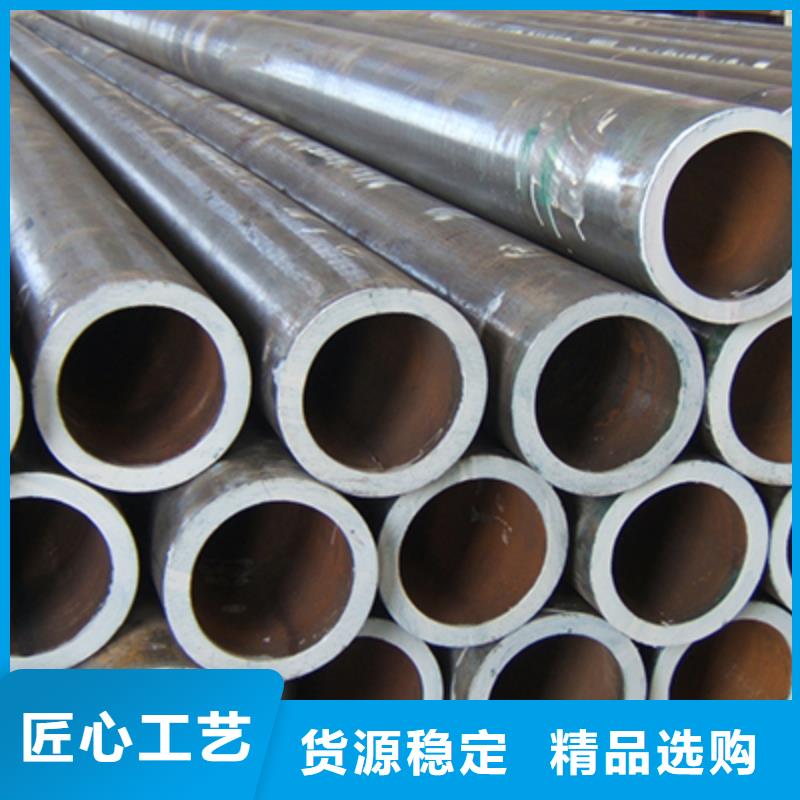 低中压锅炉管多种优势放心选择