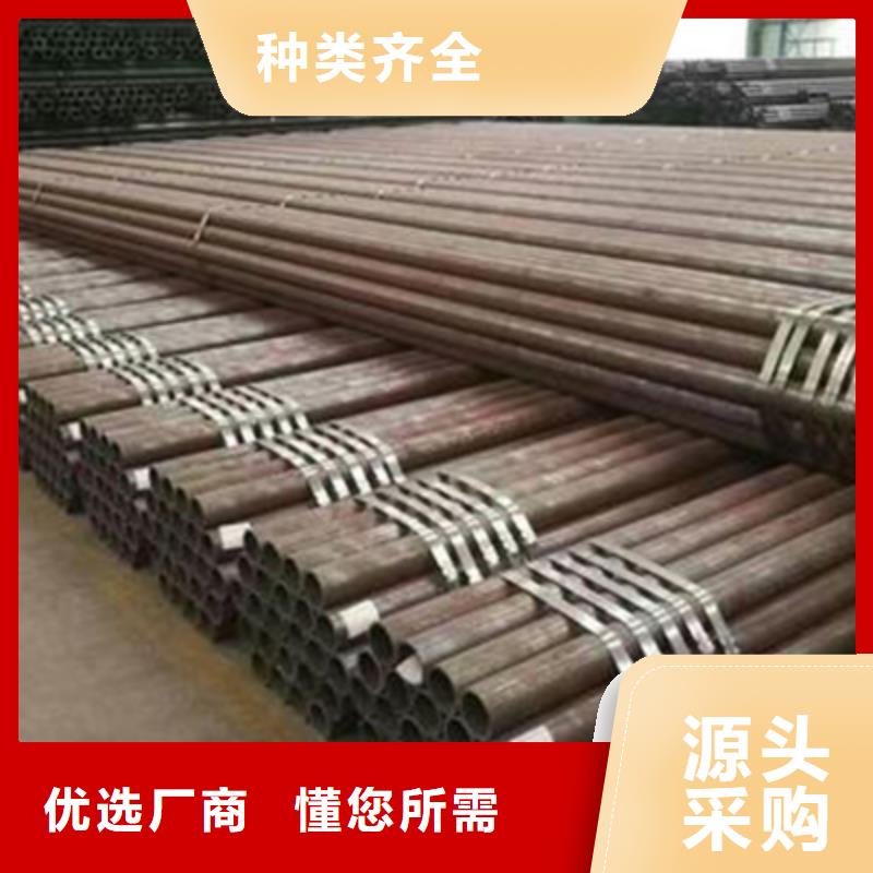【 低中压锅炉管,装饰板今日新品】