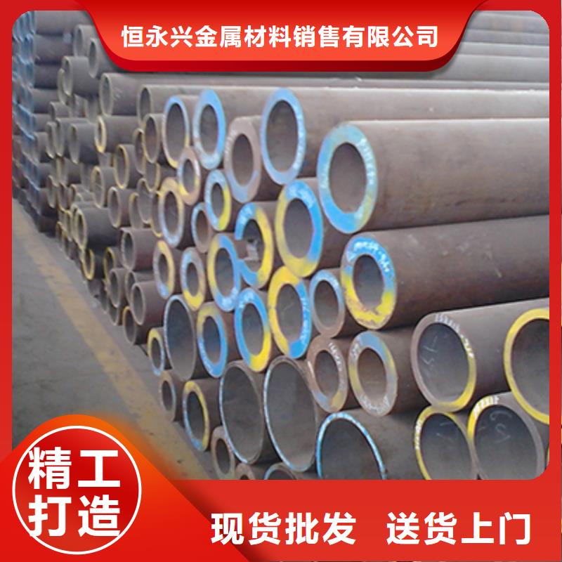 低中压锅炉管-高压锅炉管加工定制