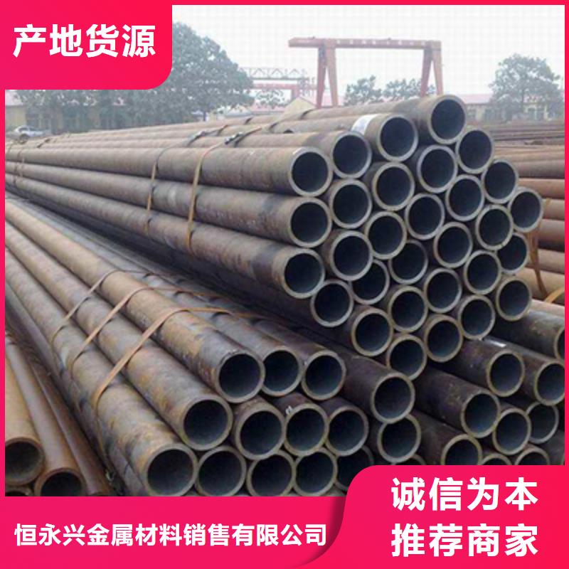 低中压锅炉管不锈钢管厂家经验丰富