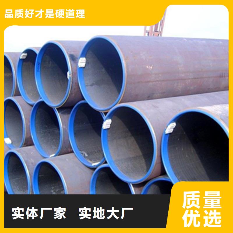 恒永兴无缝钢管高压锅炉管长期供应