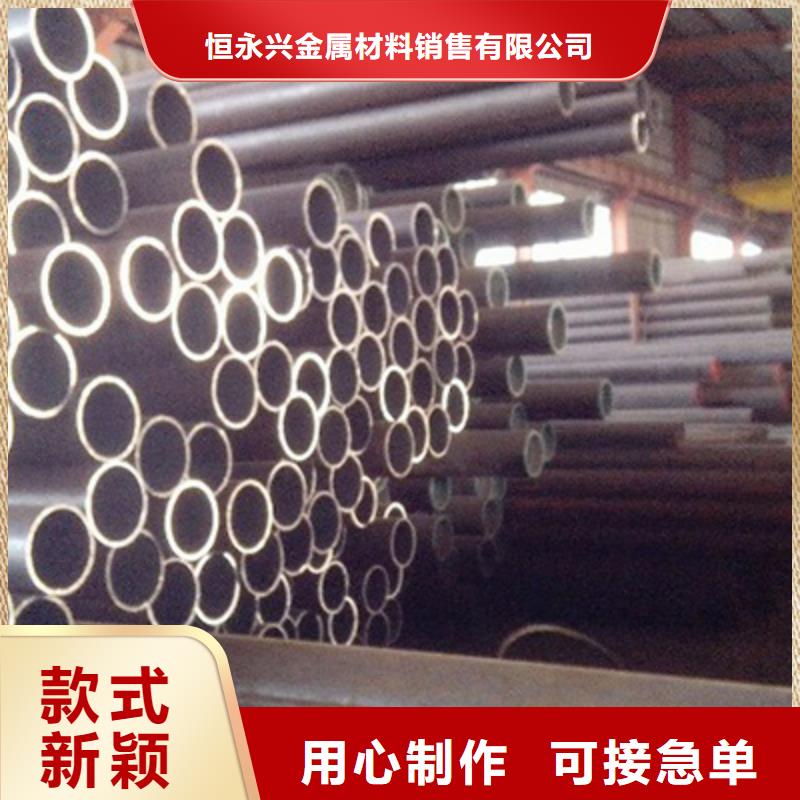 高压锅炉管石油裂化管厂家直销售后完善