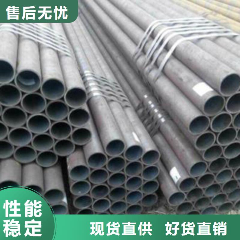 高压锅炉管架子管根据要求定制