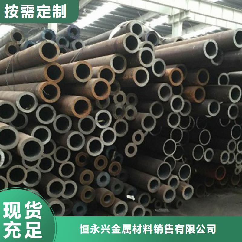 恒永兴无缝钢管高压锅炉管长期供应